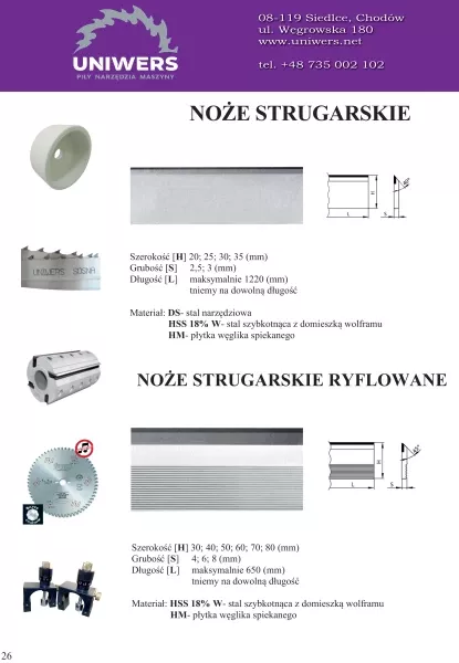 26-noze-strugarskie-cdr-1